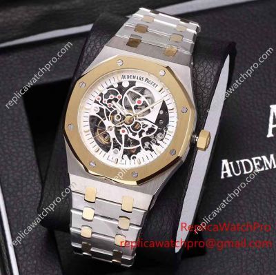 Audemars Piguet Royal Oak Skeleton Replica Watch - AP 2 Tone Skeleton Dial 41mm